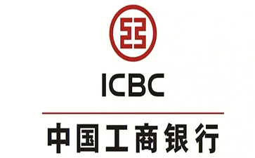 永昌工商银行税易通办理条件和优势分享