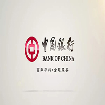 永昌中国银行中银e贷